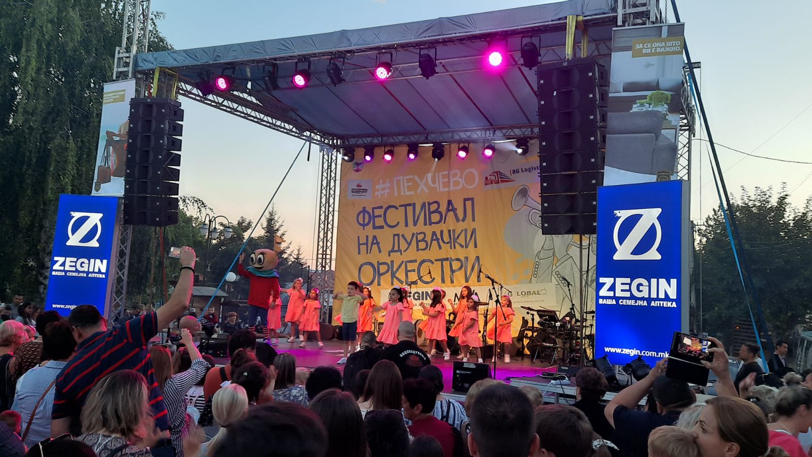 zegin del od festival na duvacki orkestri Pehcevo 2022