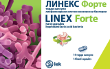 Linexx Forte
