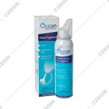 YSLAB Ocean BioActif Nasal Hygiene