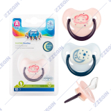 Canpol babies silicone soother collection night dreams, glows in the dark, A, 0-6m, 22_500 cucla lazlivka za bebe 0 - 6 meseci