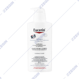 Eucerin 63172 AtopiControl Lotion Emulsio Corpo Body - Emulsion Body lotion emulsion for irritated, itchy and atopic skin 400ml smiruvacki losion za telo