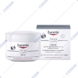 Eucerin 63363 AtopiControl cream for dry atopic skin (itching) smiruvacki krem za mnogu suva atopicna koza