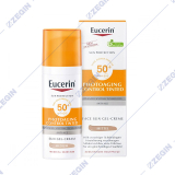 Eucerin 69775 SUN Protection Photoaging Control Tinted Anti Age Face Sun Gel-Cream medium SPF 50+, 50ml  nijansiran krem gel za lice  za zastita od sonce so spf 50