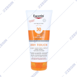 Eucerin 83556 SUN Protection Oil Control Dry Touch Body Sun gel-creme ultraleicht - gel cream ultra light 200ml SPF 30 ultra lesengel krem za telo so spf 30 za soncanje
