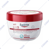 Eucerin pH5 Ultra Light Moisturizing Cream ultra lesna hidratantna krema gel