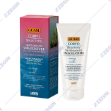 GUAM (022KK) Anti-Stretch Cream, 200ml