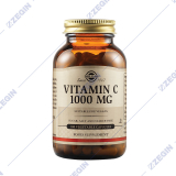 SOLGAR Vitamin C 1000 mg 100 vegetable capsules rastitelni kapsuli