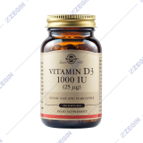 SOLGAR Vitamin D3 1000 IU 100 softgels