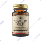 SOLGAR Vitamin D3 4000 IU 60 vegetable capsules rastitelni kapsuli