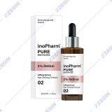 InoPharm Pure Elements 2% Retinol Lifting Serum Age Defying Formula lifting serum so formula protiv stareenje so retinol