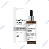 InoPharm Pure Elements 20% Glycolic Acid Mild Exfoliation Peeling Formula serum so glikolna kiselina, piling formula
