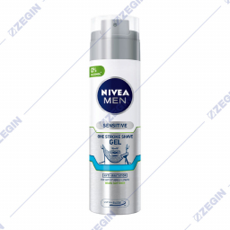 NIVEA Men Sensitive gel za bricenje mazi
