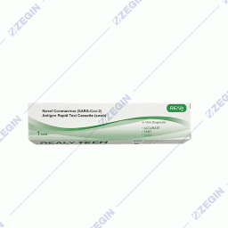 REALY Novel Coronavirus (SARS-Cov-2) Antigen Rapid Test Cassette (swab) kovid korona brz test