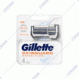 GILLETTE Skinguard Sensitive bric