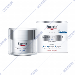 Eucerin | ZEGIN Online - Ваша семејна аптека, првa и најголемa во