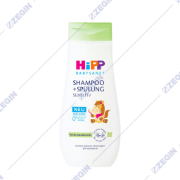 hipp baby soft Shampoo + Conditioner sensitive 200ml, bebi sampon+ regenerator , shampon