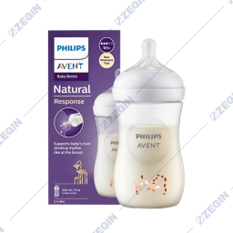 AVENT Natural Response Baby Bottles 260 ml SCY903-66 1m+ plasticno sise so zirafa