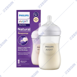 AVENT Natural Response Baby Bottles 260 ml SCY903-01, 1m+ plasticno sise za bebe