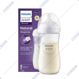 AVENT  Natural Response Baby Bottles 330 ml SCY906-01, 3m+ plasticno sise