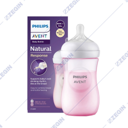 AVENT  Natural Response Baby Pink Bottles 260 ml SCY903-11 1m+AVENT  Natural Response Baby Pink Bottles 260 ml SCY903-11 1m+ rozovo plasticno sise za bebe