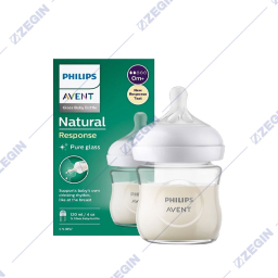 AVENT Natural Response Glass Baby Bottle 125 ml SCY930-01, 0m+ stakleno sise za bebe