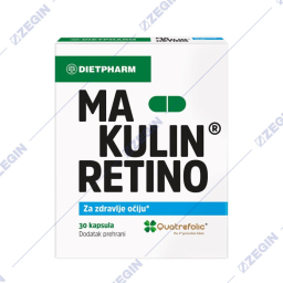 DIETPHARM Makulin® Retino 30 tablets 