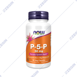 NOW P-5-P 50 mg, 90 capsules Coenzyme Pyridoxal-5-Phosphate vitamin B6