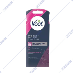 Veet Expert Face Hair Removal Tapes Cold Wax 10 Pieces With Shea Butter lenti za depilacija na lice vosok traki