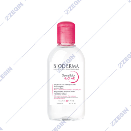 bioderma sensibio H20 AR anti redness micellar water makeup remover, skin prone to rosacea, 250 ml micelaren rastvor voda za cuvstvitelna koza, otstranuvac na sminka