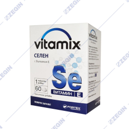 Fortex Nutraceuticals Vitamax Selenium, selen