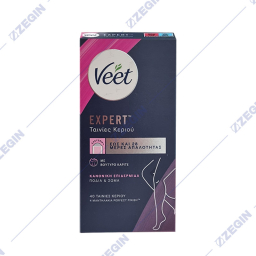 Veet Expert Body Hair Removal Tapes Cold Wax 40 Pieces With Shea Butter traki lenti za depilacija