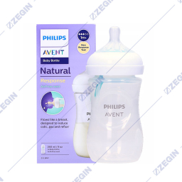 AVENT Natural Response Air Free Vent Baby Bottle 260 ml SCY673-01, 1m+ plasticno sise za bebe
