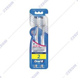 Oral B Pro Expert All in One 1+1 toothbrush cetki za zabi
