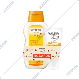 weleda baby nappy change cream calendula + baby oil krem protiv pelensko crvenilo, pelenski osip i maslo za telo od neven