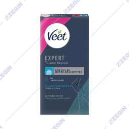 Veet Expert Body Hair Removal Tapes Cold Wax 20 Pieces With With almond oil for sensitive skin traki lenti za depilacija za cuvstvitelna koza