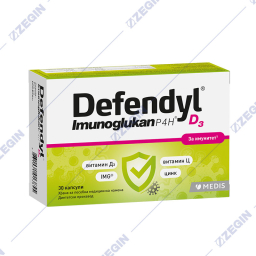 Defendyl Imunoglucan P4H D3, 30 capsules