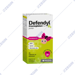 Medis Defendyl Imunoglukan P4H D3 Junior, 30 Chewable tablets defendil