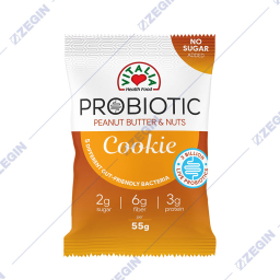 Vitalia Probiotic Peanut Butter & Nuts Cookie probiotsko kolace so puter od kikiriki i jatki