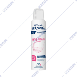 Gerovital H3 Pink Heaven Deodorant Antiperspirant dezodorans za zeni
