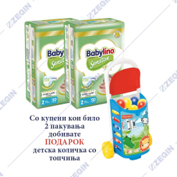 Daipers Babylino Sensitive Cotton Soft 2 mini, 3-6 kg, 50 pcs + podarok