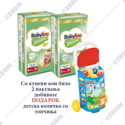 Daipers Babylino Sensitive Cotton Soft 4 maxi, 8-13 kg, 50 pcs + podarok peleni za bebinja