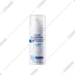 Gerovital H3 Powder Deodorant Antiperspirant 40 ml antiperspirant dezodorans za zeni