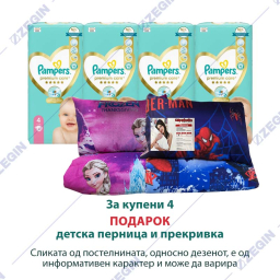 Pampers Premium Care diaper 4, 9-14 kg, 52 pcs + kids children's bedding Frozen, Spiderman peleni za bebinja 