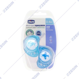 CHICCO Physio Forma Orthodontic, Baby Soother Air Extra Ventilated, 0-6m, 2 pcs blue cucli lazalki