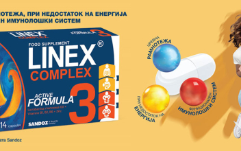 linexcomplex