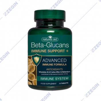 beta glucans immune support imunoloska poddrska imunitet beta glukan