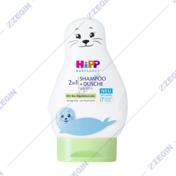 Hipp baby soft Shampoo + shower 2in1 sensitive sampon i gel za tusiranje shapmon