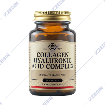 SOLGAR collagen hyaluronic acid complex kolagen, hijaluron, hijaluronska kiselina, 