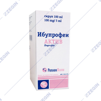 REPLEK Ibuprofen aktiv syrup 100ml sirup 